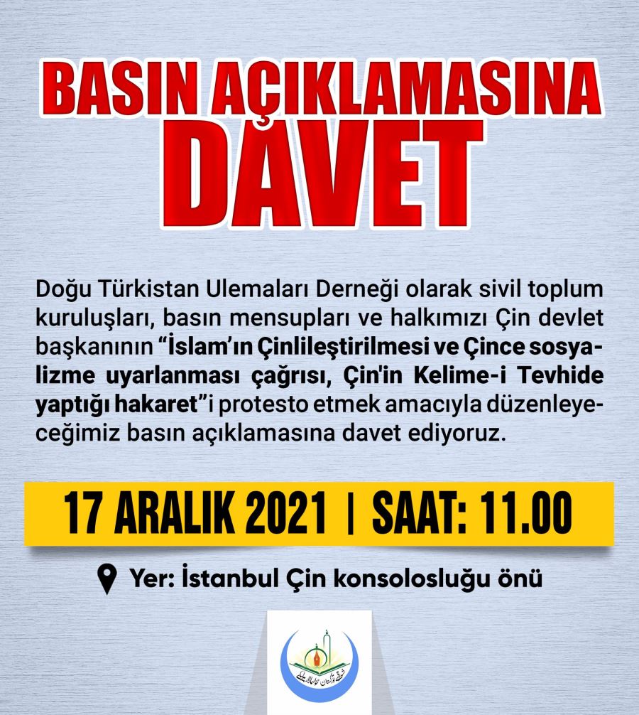 DOĞU TÜRKİSTAN ULEMALAR BİRLİĞİ DERNEĞİ BASIN MENSUBU TEMSİLCİLERİNE DAVET